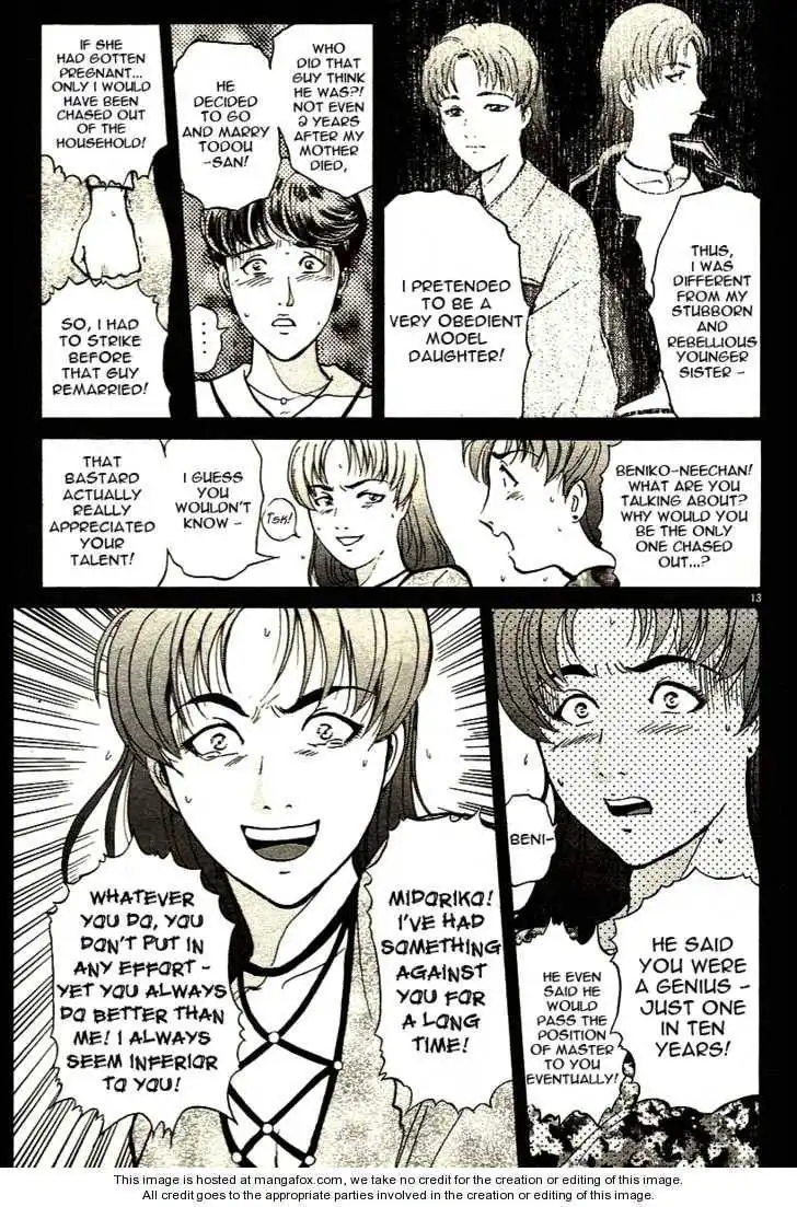 Kindaichi Shounen no Jikenbo - Tanpenshuu Chapter 2.2 13